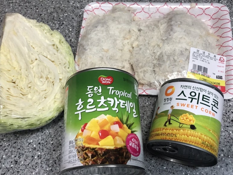장터마트정육코너 이미지