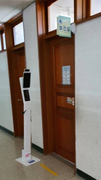 남양주백봉초등학교 이미지