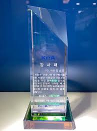 (사)대한의사협회 이미지