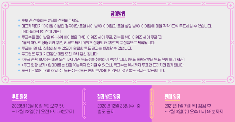 로얄뷰티헤어 이미지