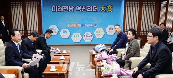 ㈜미래관광 이미지
