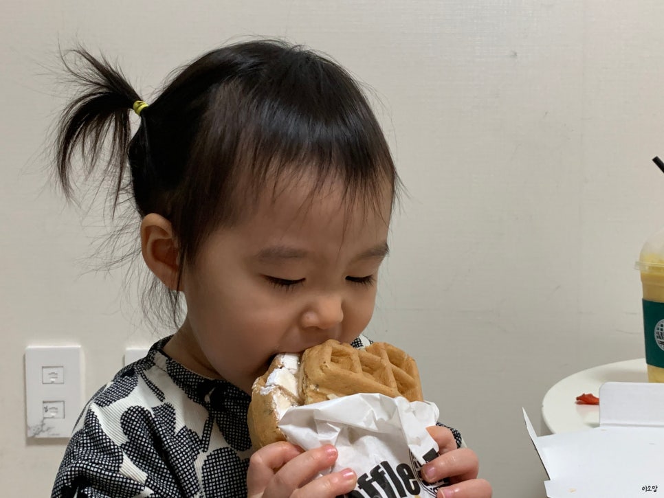 와플칸대송점 이미지