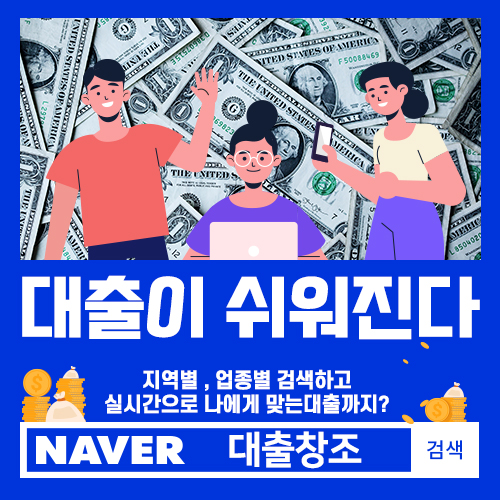 종합무선 이미지