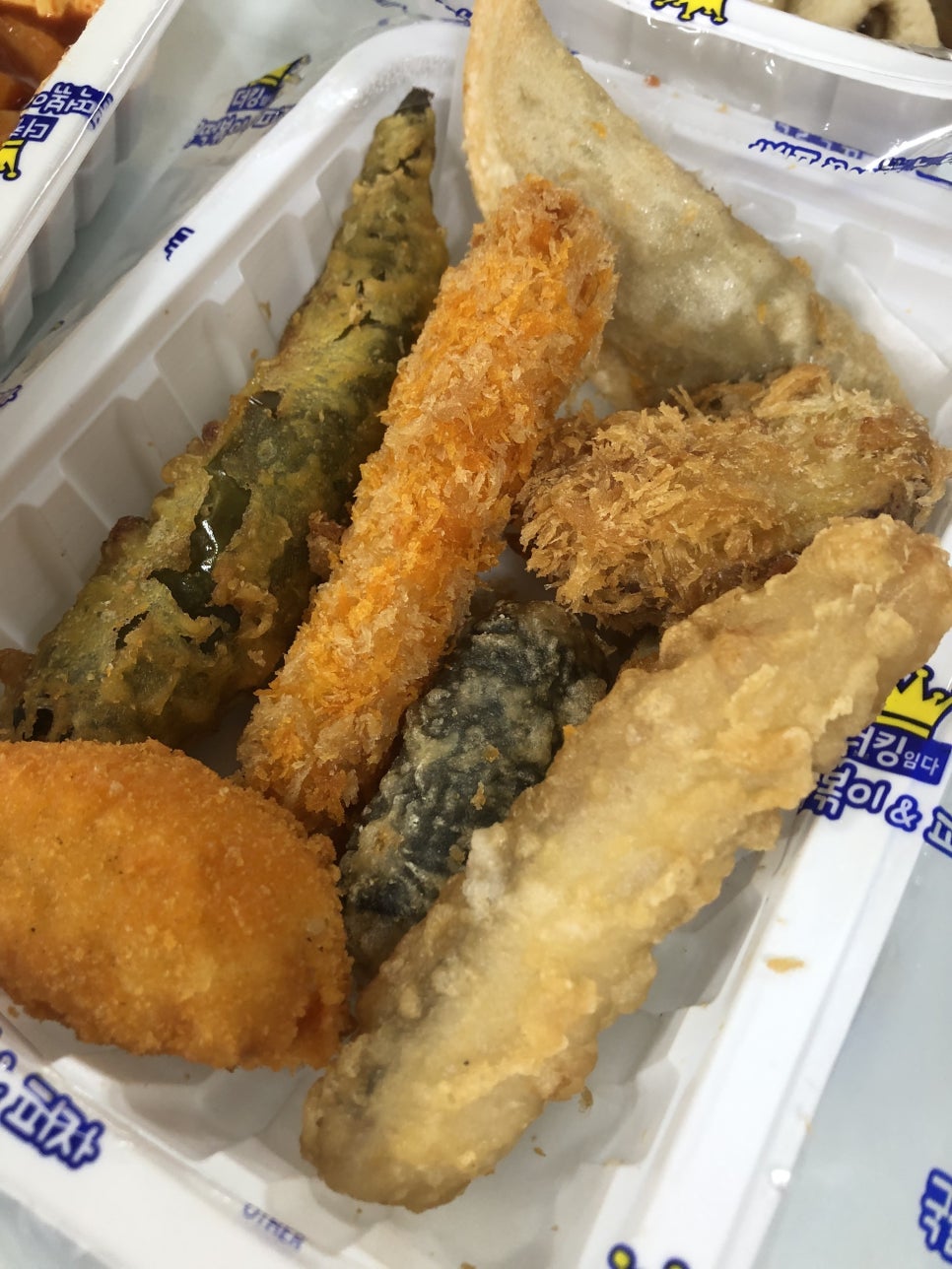 더킹임다국물떡볶이&피자 이미지