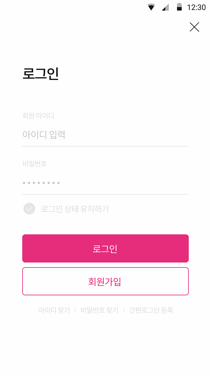 엠박스 이미지