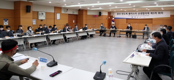 경인반도체 이미지