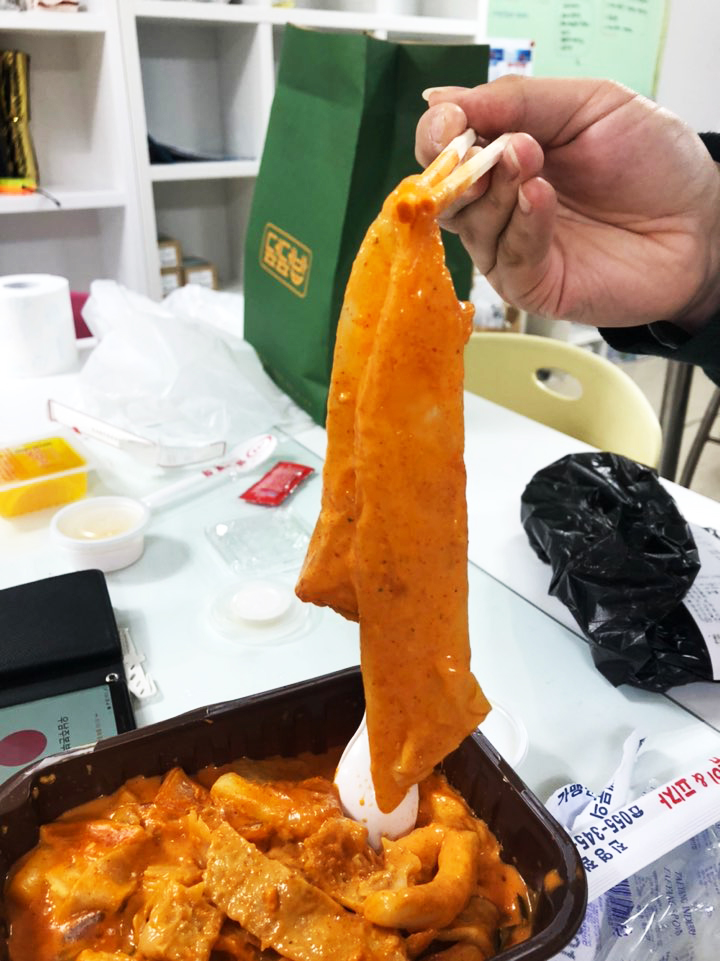 진영분식 이미지