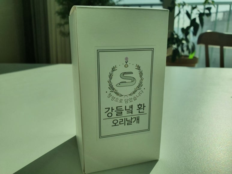 강들녘환 이미지