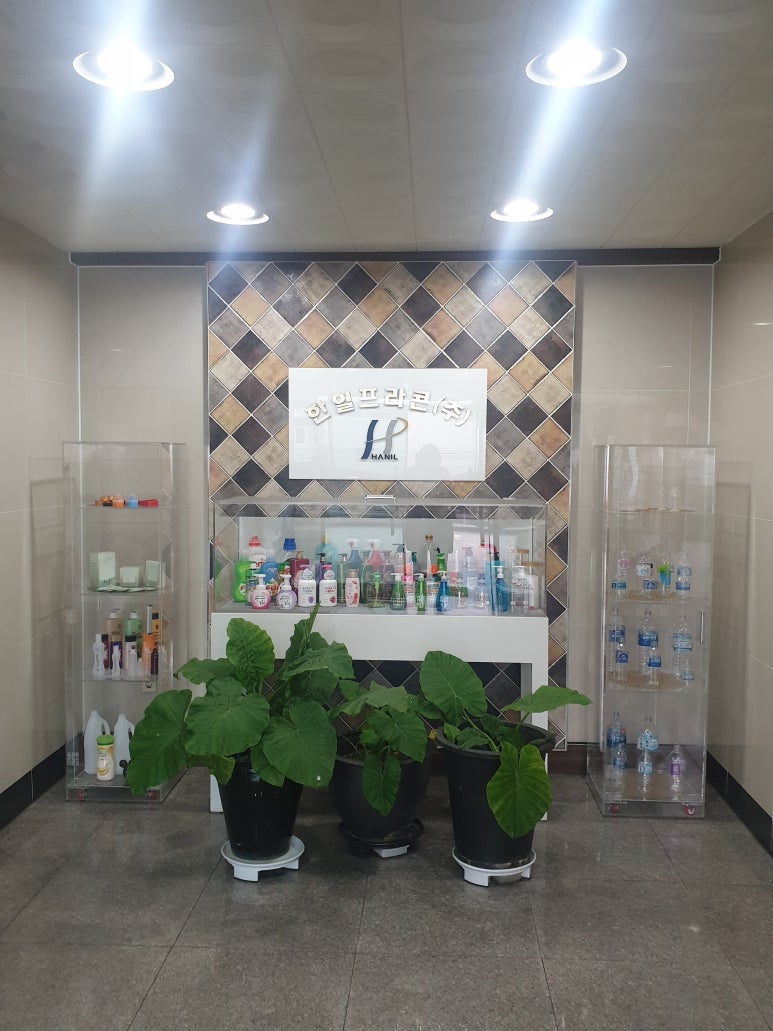 한일프라콘(주) 이미지