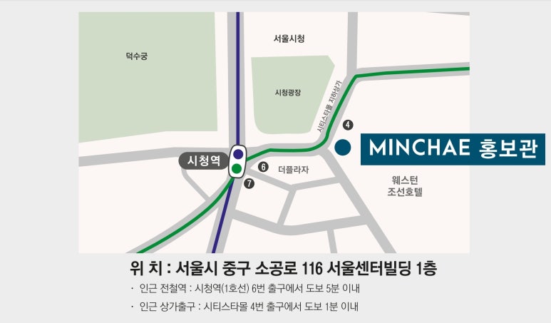 서울이앤지 이미지
