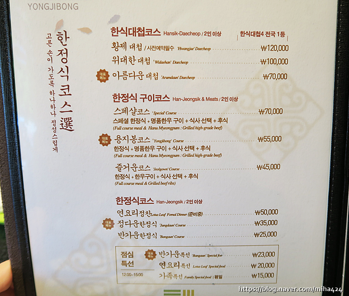 대가웰빙식품 이미지