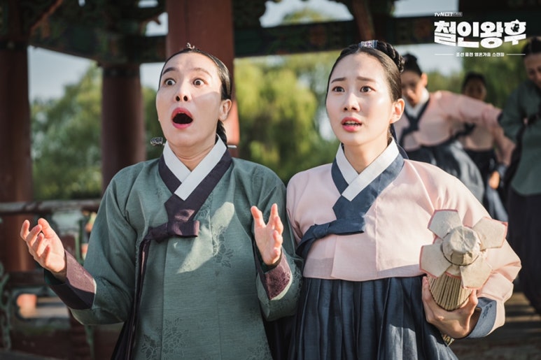 철인유통 이미지