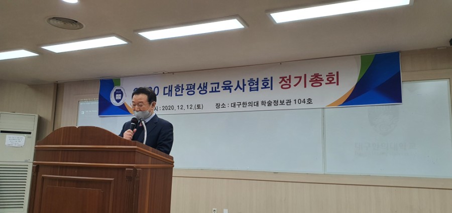 창대교육사 이미지