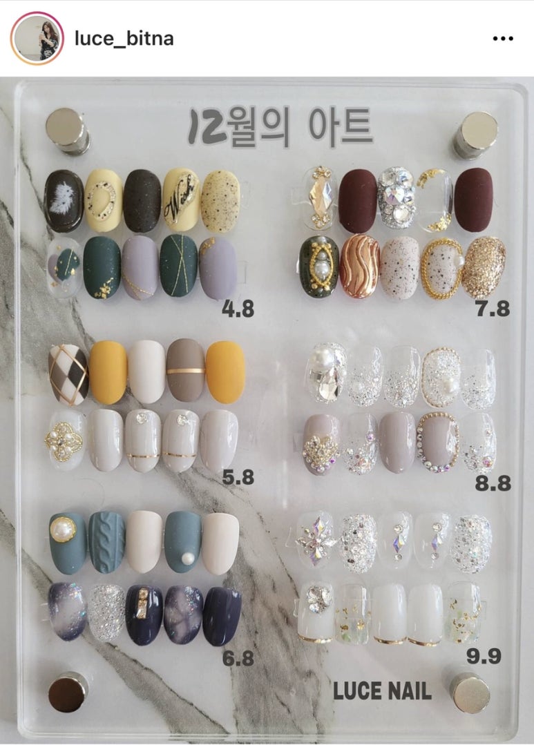 루체네일 이미지