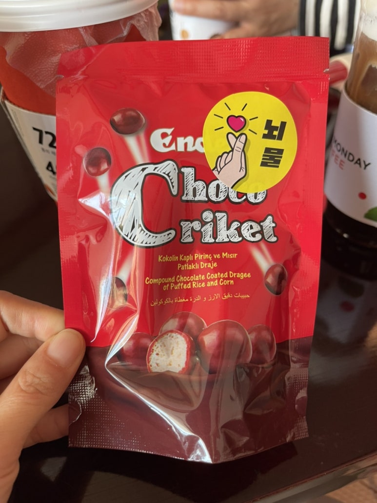 베러먼데이 동래역점 이미지