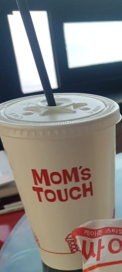 맘스터치광안 이미지