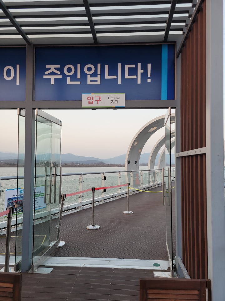 소양강주유소 이미지