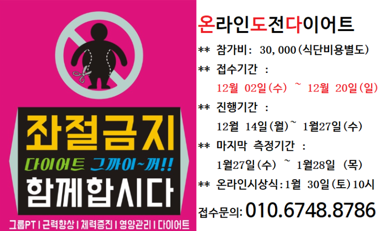 라이원주 이미지