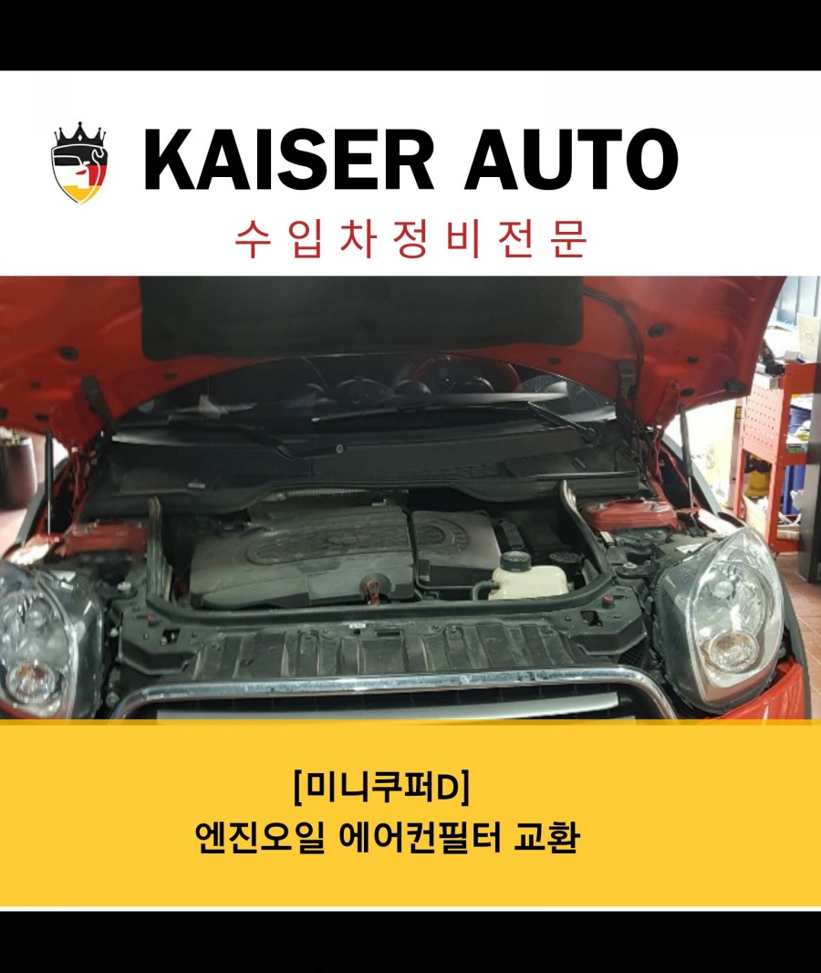 향교카센타 이미지