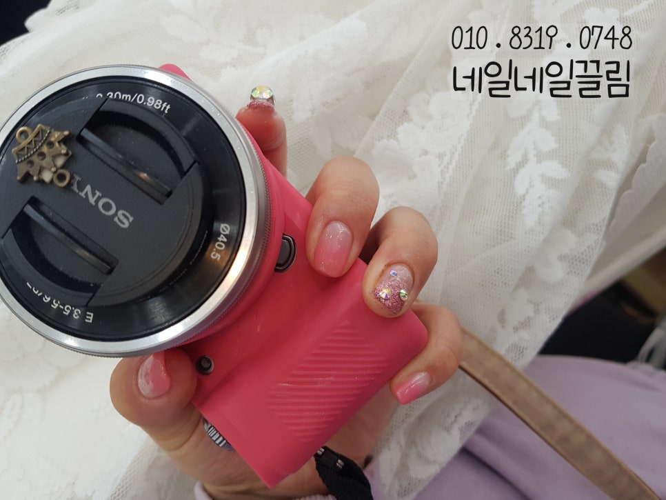 끌림헤어아트 이미지