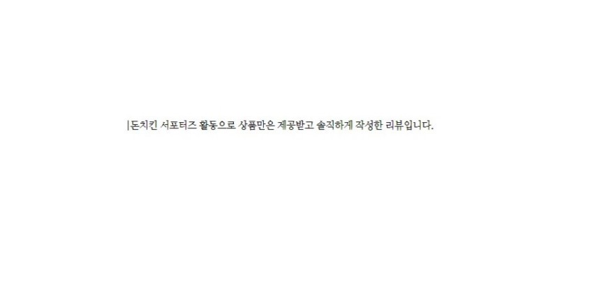 이경규돈치킨 이미지