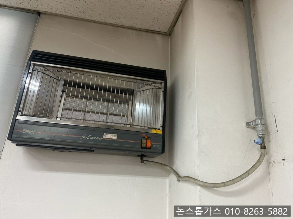 성실한식부페식당 이미지