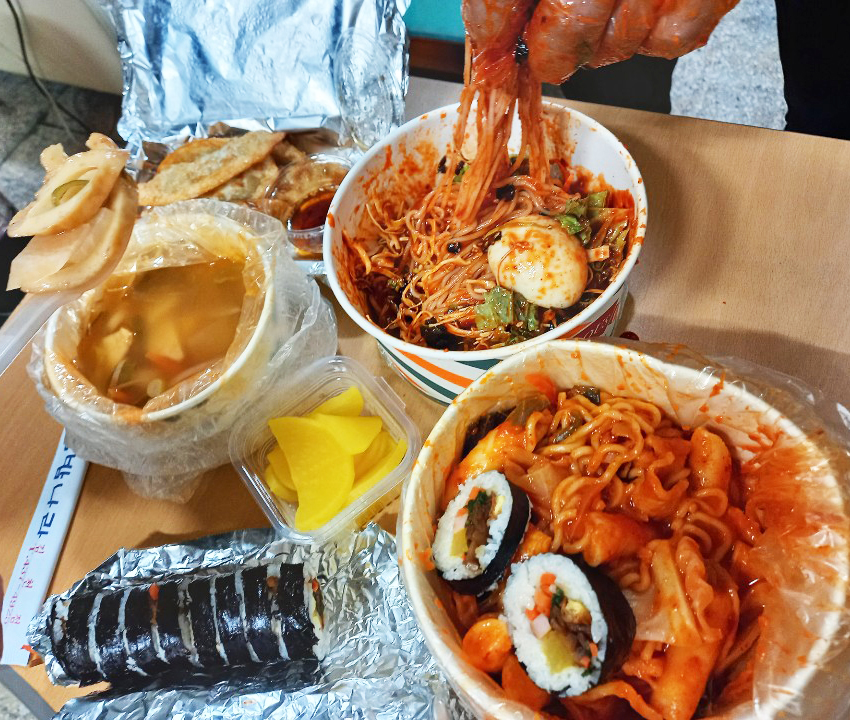 행복한김밥 이미지