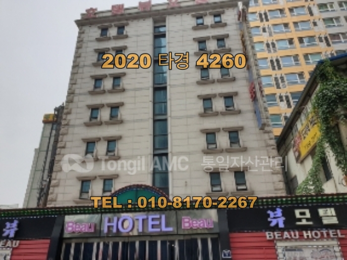 로데오모텔 이미지