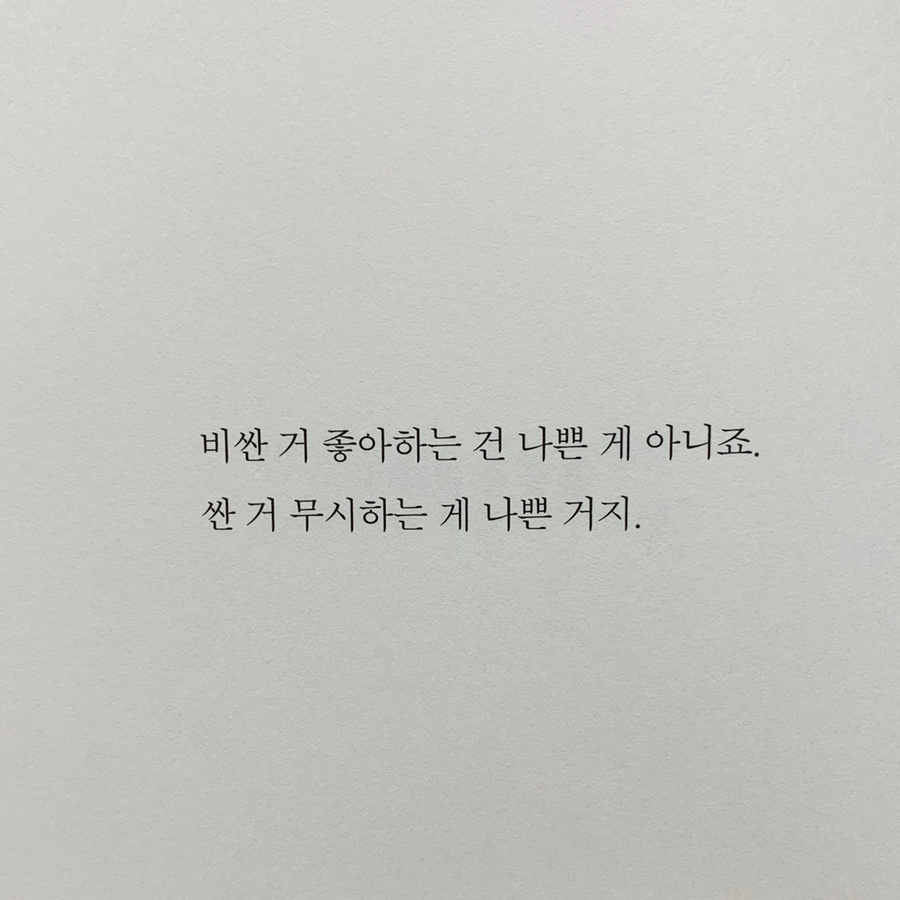 살롱드공감 이미지