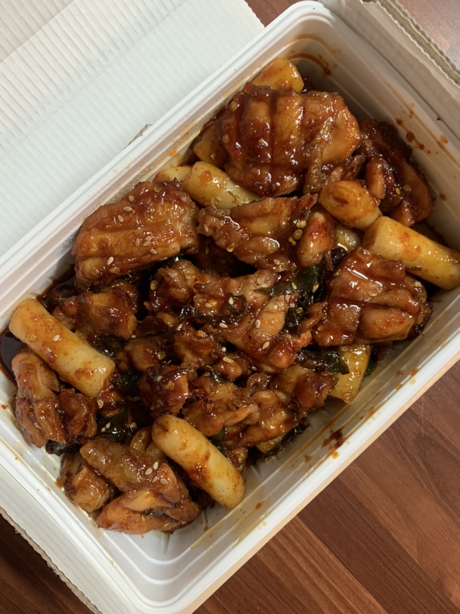 지코바대치 이미지