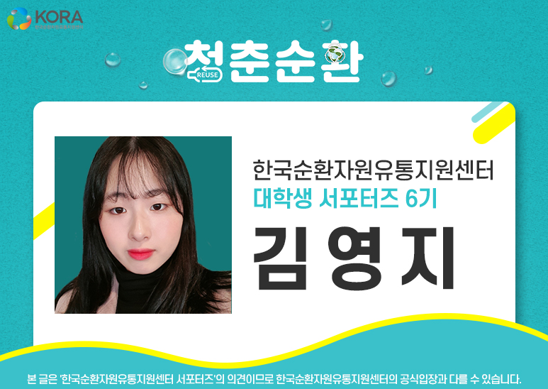 서이유통 이미지