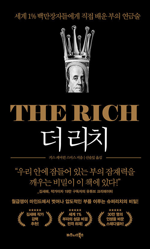 나비가요세상 이미지