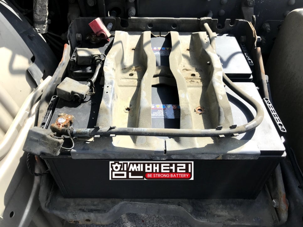힘쎈배터리 이미지