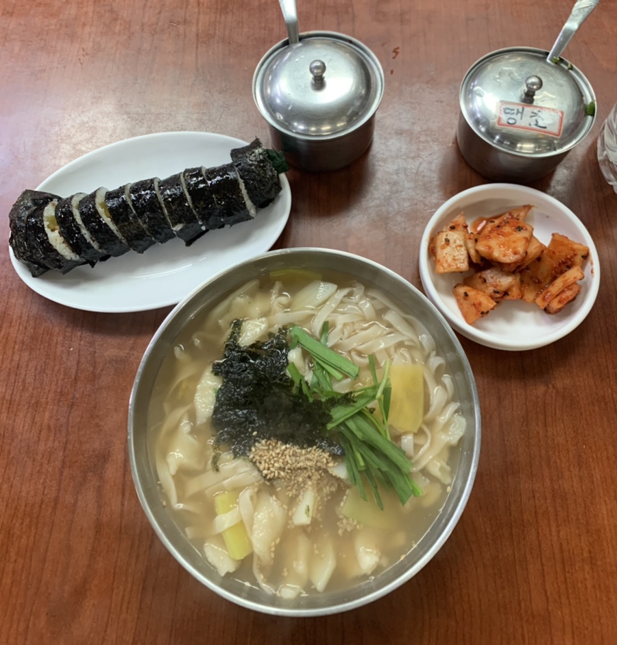 미도방분식 이미지