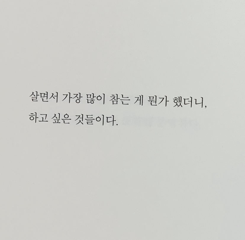 살롱드공감 이미지