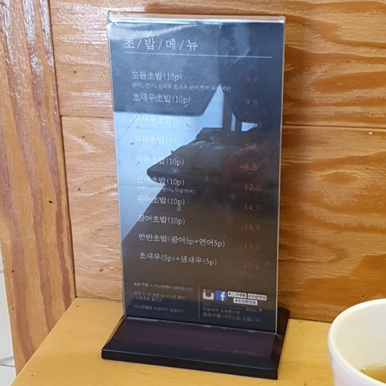 배스킨라빈스조치원 이미지