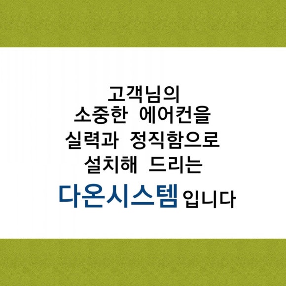 산내들광장 이미지