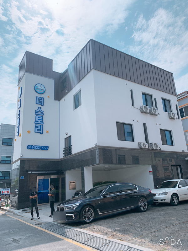 더대천스토리 이미지