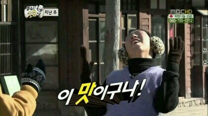 짱여사떡볶이 이미지