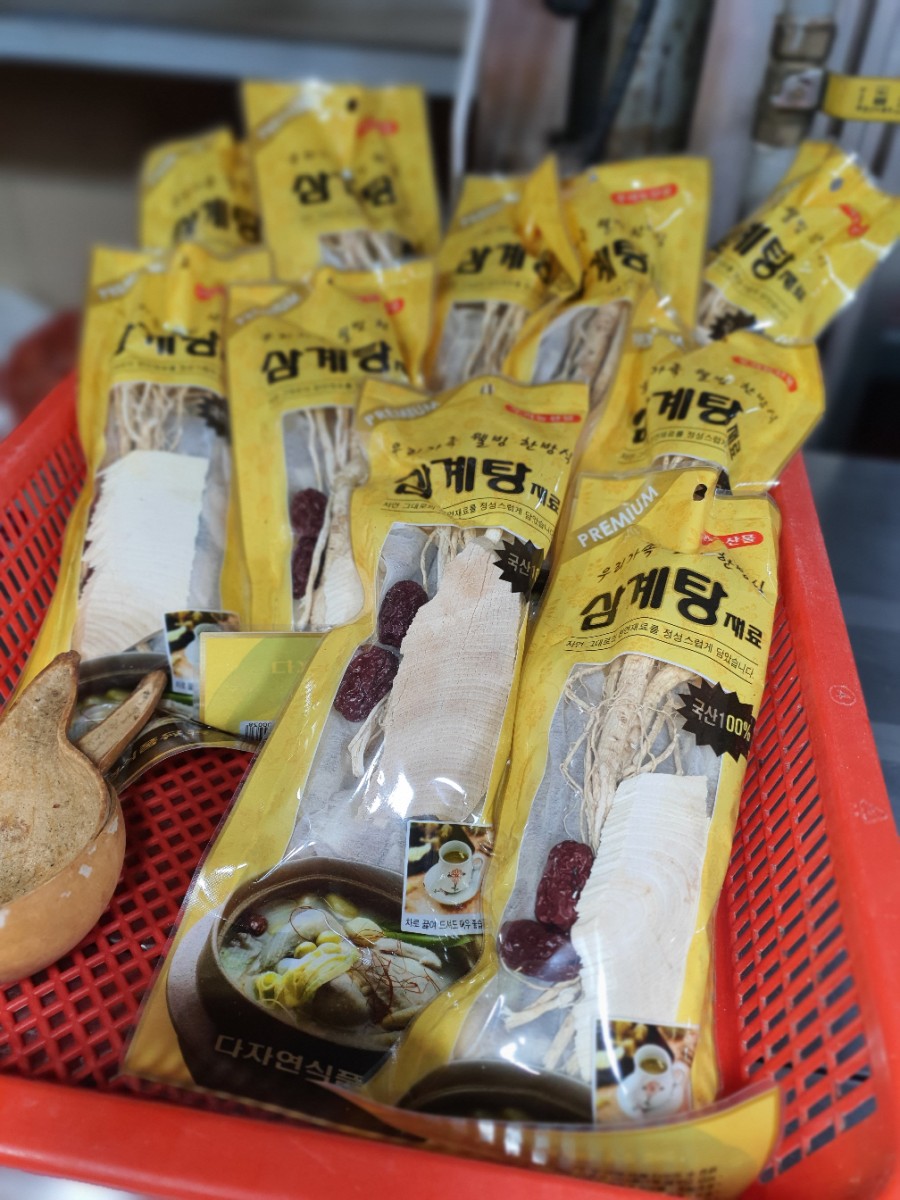 천북닭집 이미지