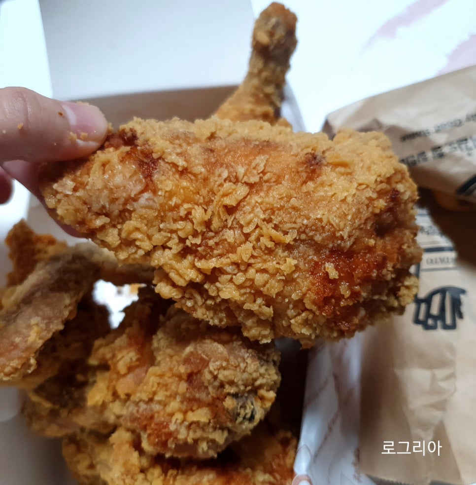 후라이드참잘하는집 이미지