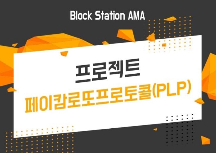 로또쇼핑 이미지