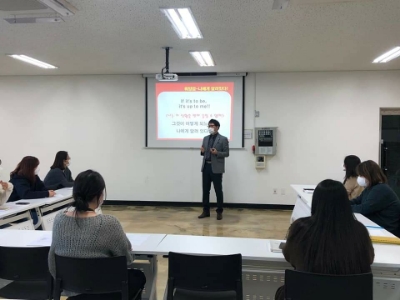 (주)조나단 이미지