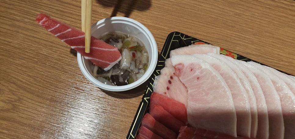 참치형부 이미지