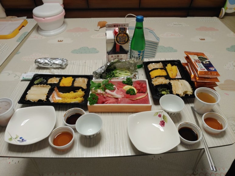 혼마참치 운정점 이미지