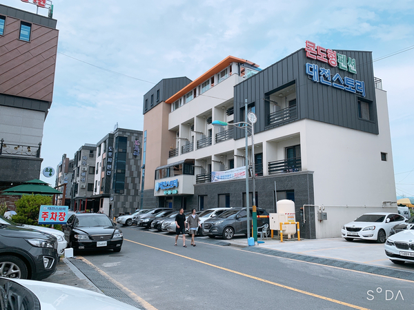 더대천스토리 이미지