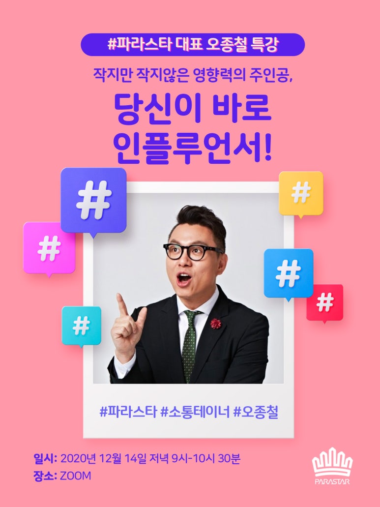 작지만작지않은 이미지