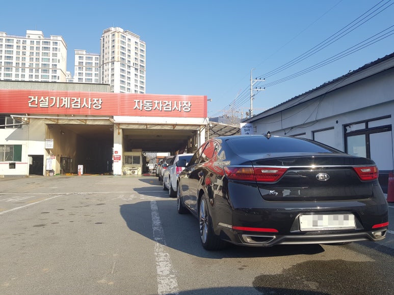 대흥자동차공업사 이미지