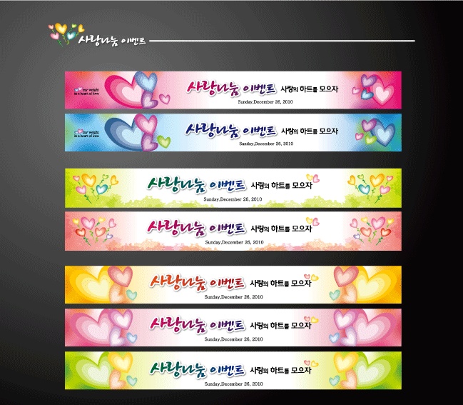 아이디어광고사 이미지