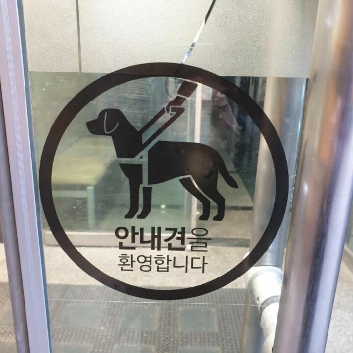 요리하기좋은날 이미지